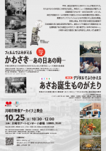 94c2115b6d1bfde15c0e42a01ebd31d7