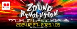 660 250zoundrevolution banner2024 25new2