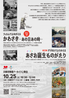 94c2115b6d1bfde15c0e42a01ebd31d7