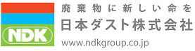 NDK logo s